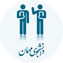 سامانه مهمانی