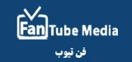 فت تیوب